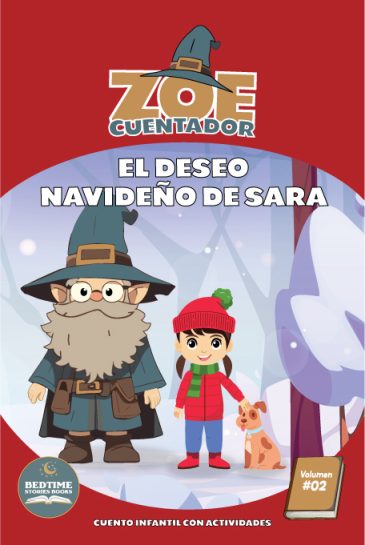 El deseo navideño de Sara